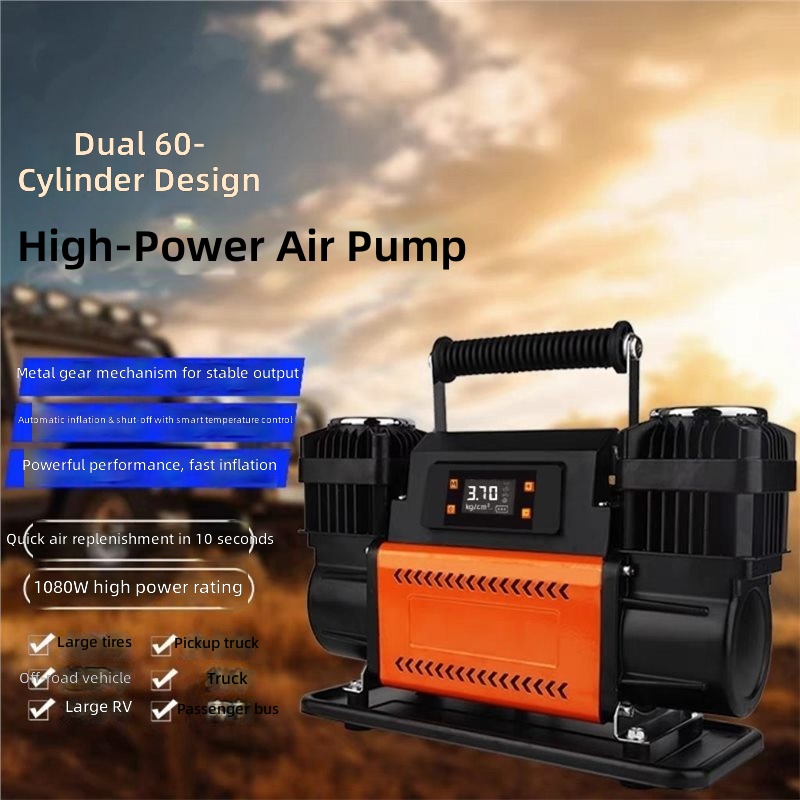 Tire Inflator Dual Cylinder - 차량용 고출력 듀얼 실린더 알루미늄 합금