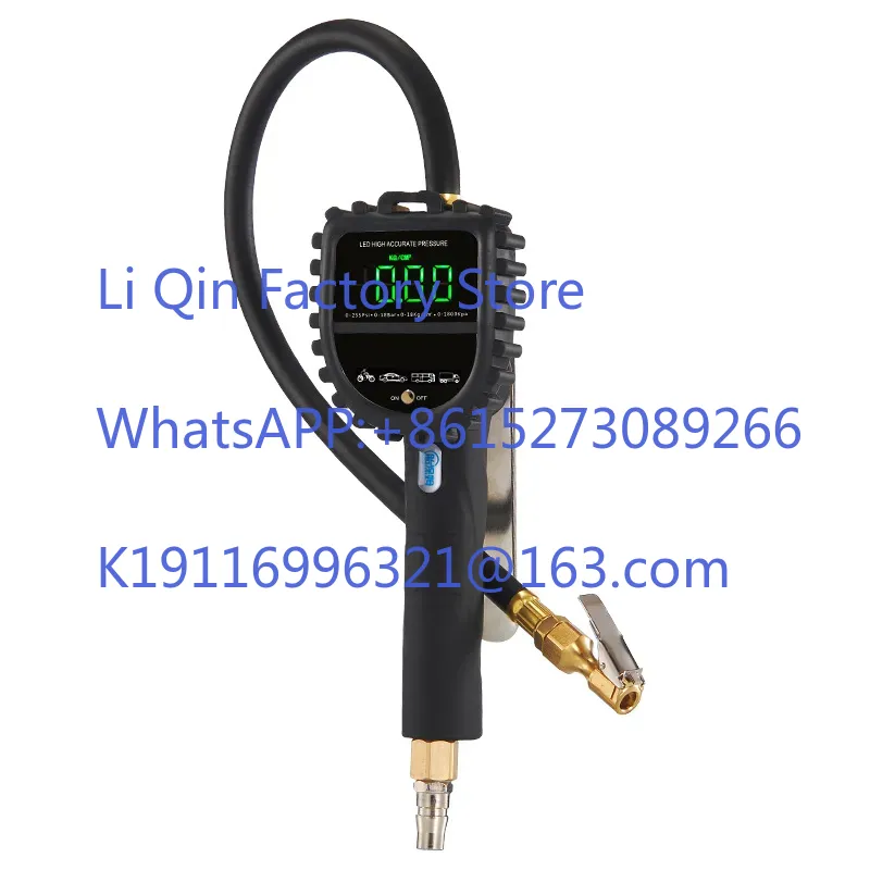 Digital Tire Pressure Gauge Rechargeable - 충전식 디지털 타이어 공기압 게이지(인플레이션 기능
