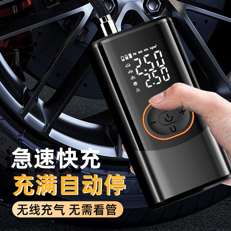 무선 휴대용 타이어 공기 주입기, 디지털 압력 게이지, - Digital Tire Pressure Gauge Rechargeable 리뷰 및 가격