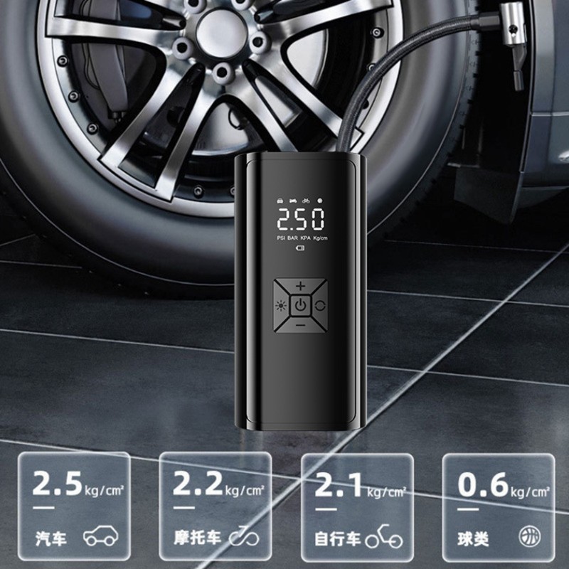 디지털 압력 게이지, 120 PSI 브러시리스 에어 펌 - Cordless Inflator For Car Bike Ball 리뷰 및 가격