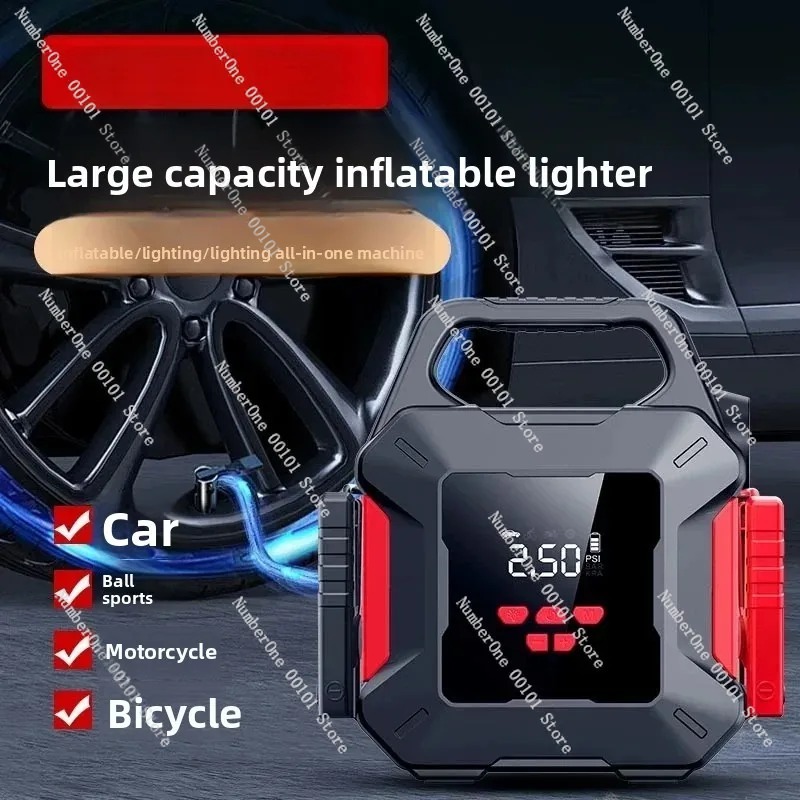 차량용 비상 점프 스타터 & 에어 컴프레서 콤보, 휴대 - Portable Air Compressor Jump Starter Combo 리뷰 및 가격